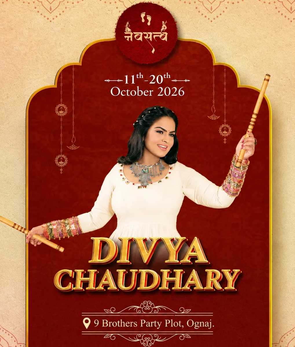 Navsattva