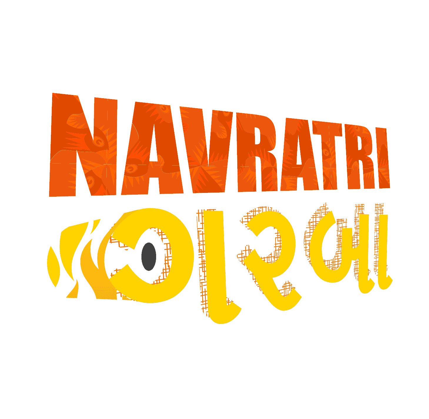 Navratri Garba Logo