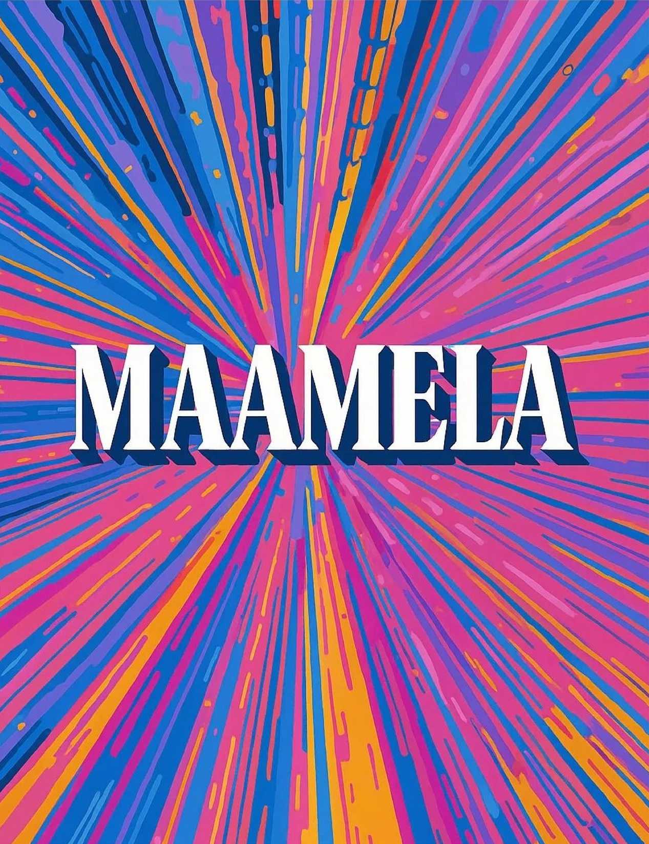 Maamela