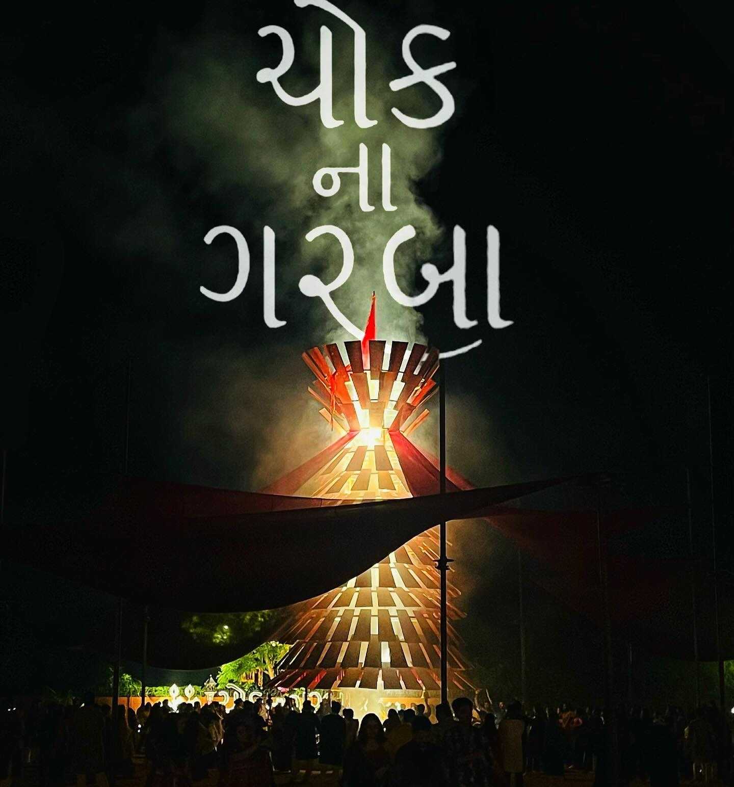 Chowk Na Garba