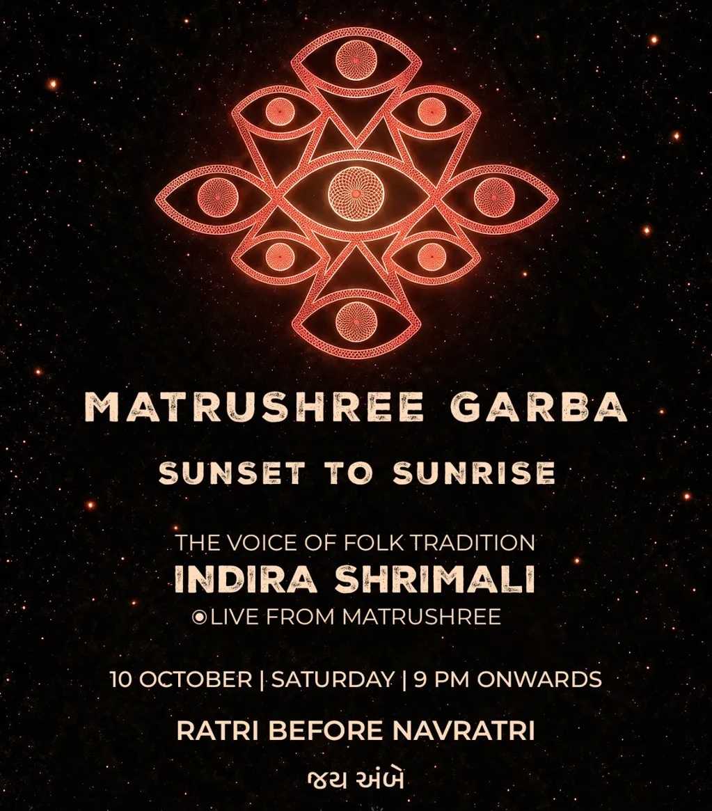 MatruShree Garba 2026